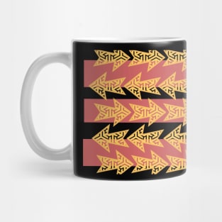 Seamless Arrow Pattern Mug